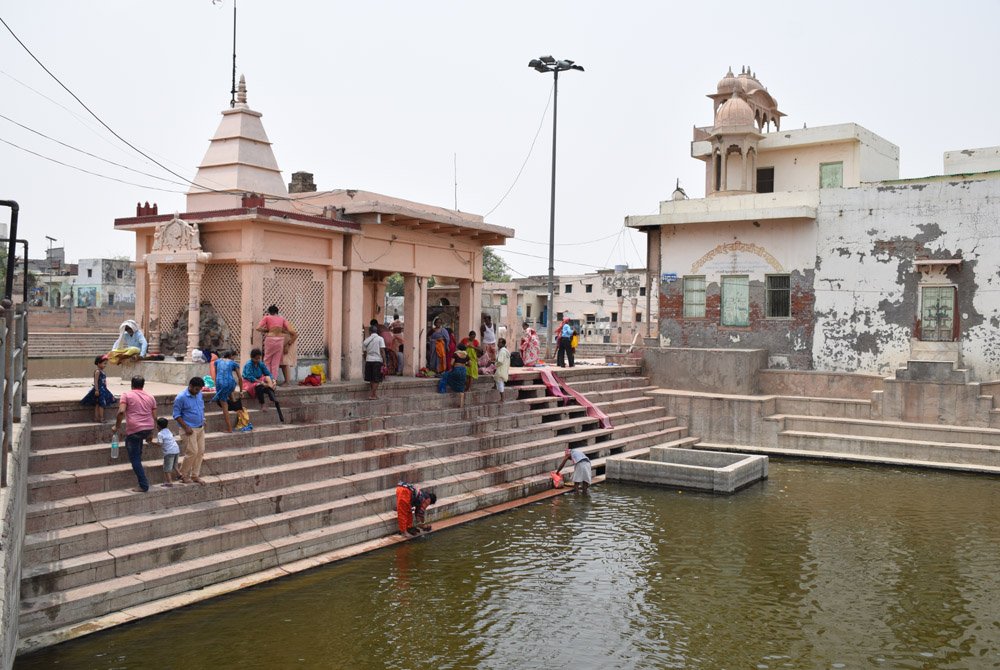 Radha Kund